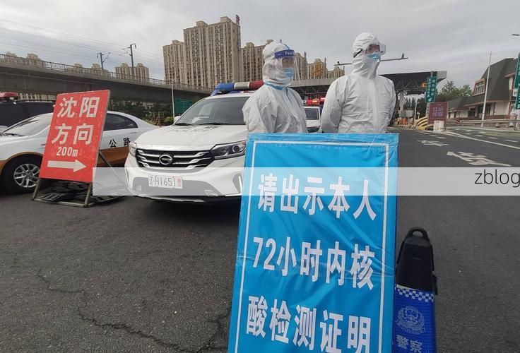 31省新增本土12例(朔州占12例)，防控焦点向内陆转移！