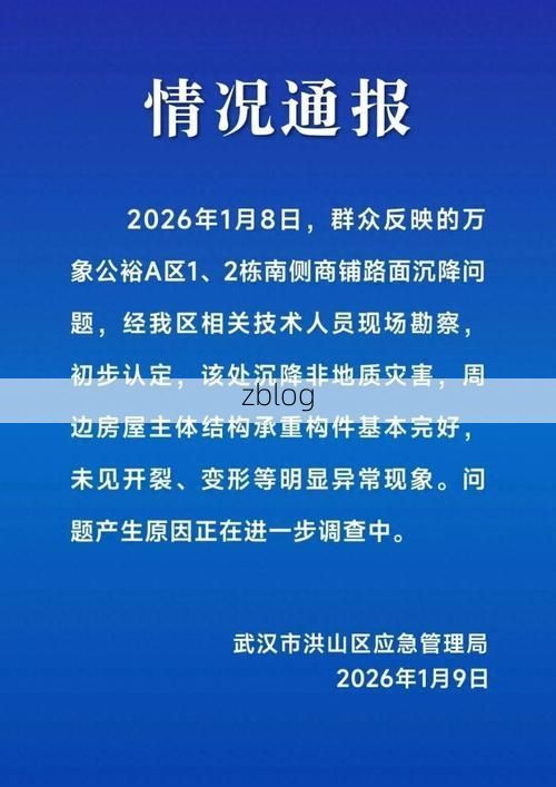 苏州市新增1例无症状感染者 苏州市疫情防控最新通报_6324