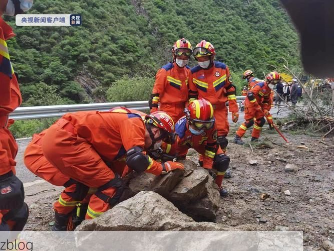 【2022年9月5日马尔康新增确诊病例情况_23153】