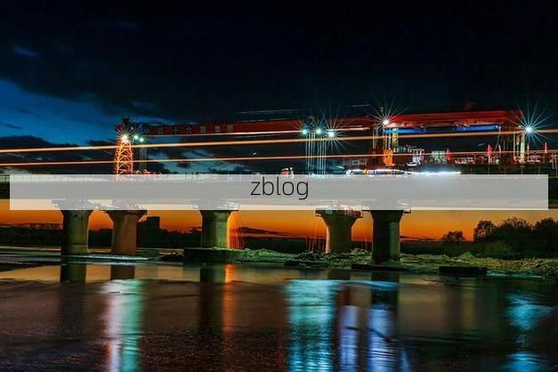 边境小城孙吴：高寒屏障下的疫情破防时刻