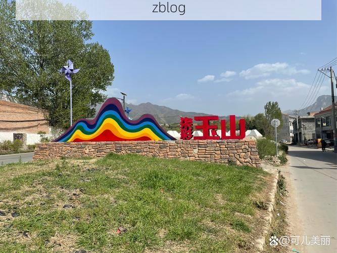 【西充县：川北丘陵间的零感染坚守_22424】