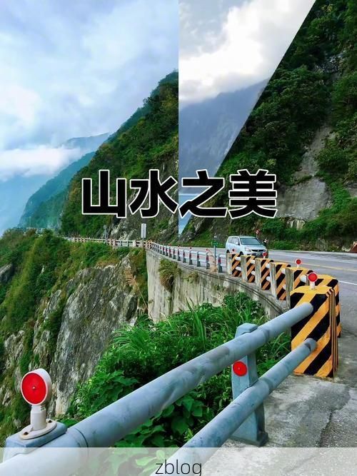 【花莲山海屏障下的疫情破防:地理优势缘何失守?】