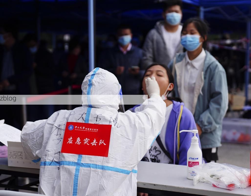 伊宁新增1例无症状感染者  伊宁市疫情防控最新通报_40847