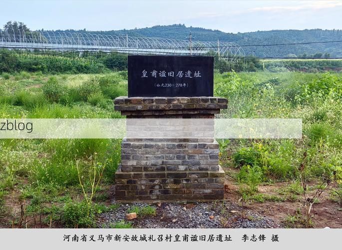 义马:豫西煤城在疫情洪流中的地理屏障与防控实践