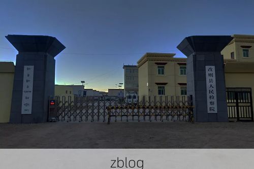 【东平县:鲁西南腹地的防疫坚守与破防时刻】