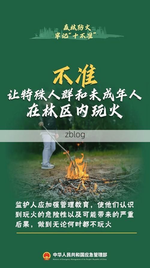 【上林：喀斯特屏障下的零感染坚守与防控挑战】