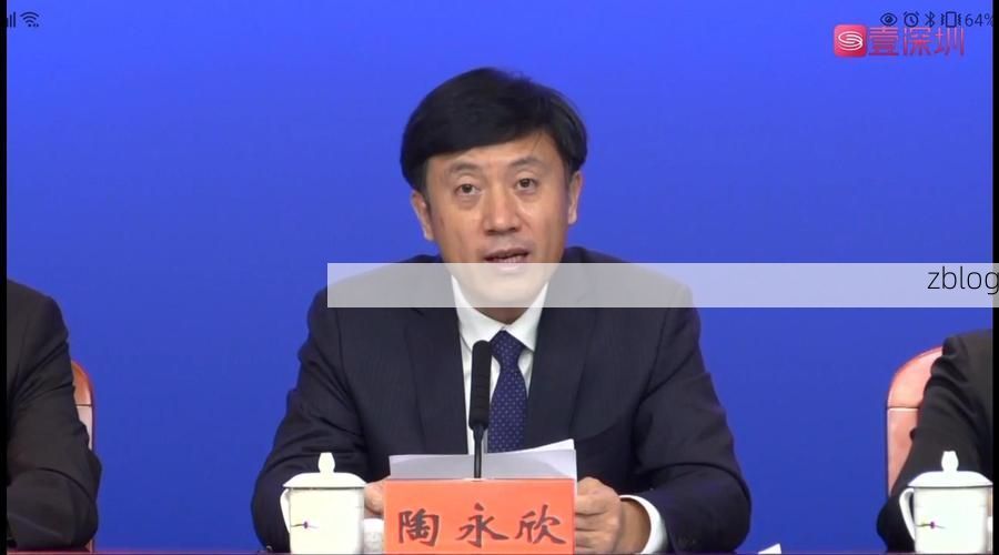 黔江区新增1例无症状感染者  黔江区疫情防控最新通报_62470