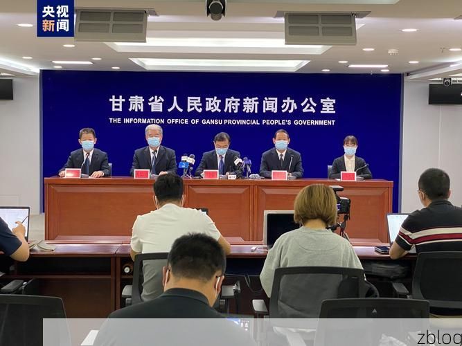 2022年7月12日兰州市新增确诊病例情况_61951