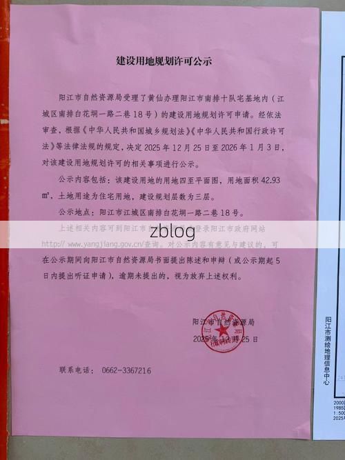 31省区市新增12例本土确诊,宜黄县疫情最新消息
