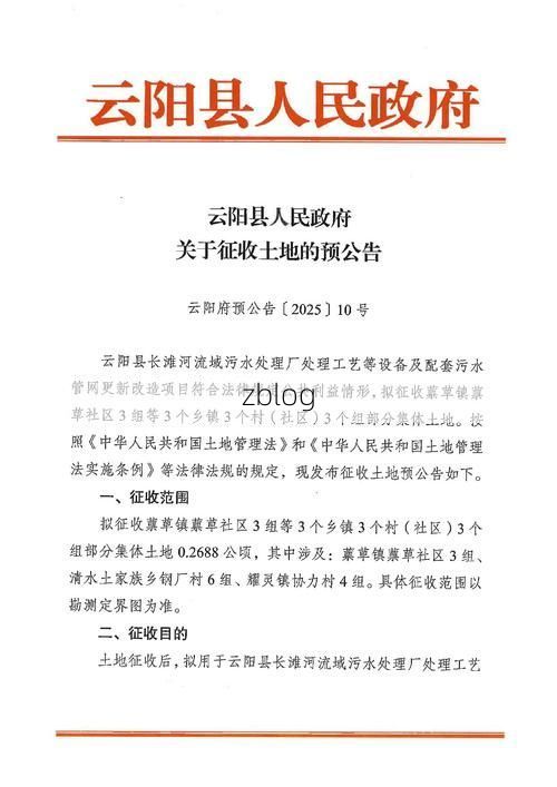 31省新增本土12例，云阳县疫情最新消息