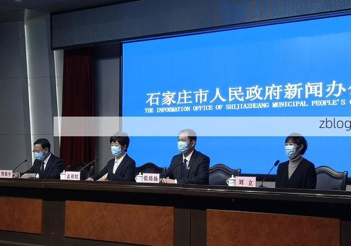 革吉县新增1例无症状感染者  革吉县疫情防控最新通报