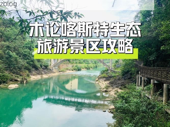 环江毛南族自治县:喀斯特地貌下的零感染坚守