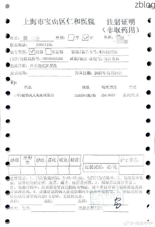 2022年5月18日本溪新增确诊病例情况