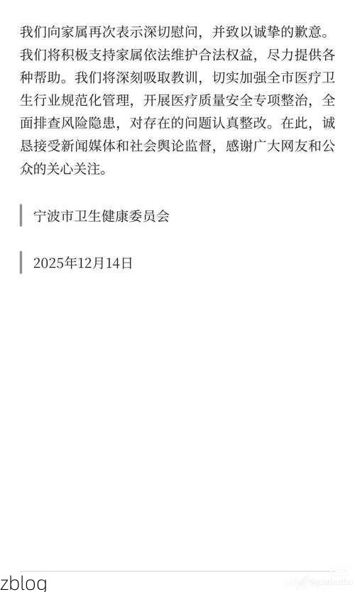 31省区市新增12例本土确诊，苍溪疫情最新消息_35490