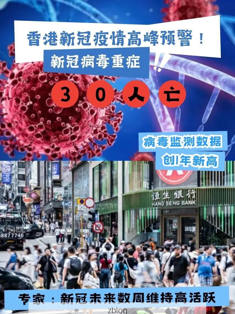 31省区市新增12例本土确诊,防城港疫情最新消息