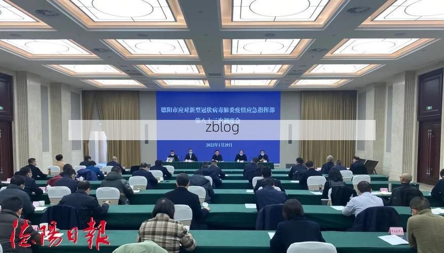 大兴区疫情观察:交通枢纽下的防控压力与应对