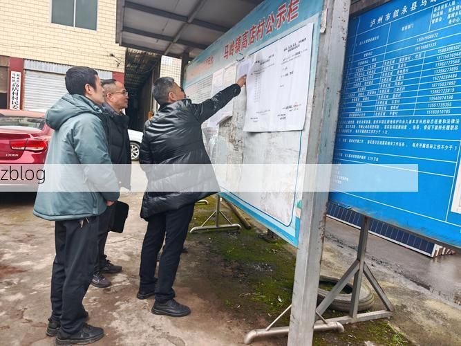 资阳：川中丘陵的疫情防线与社区传播挑战