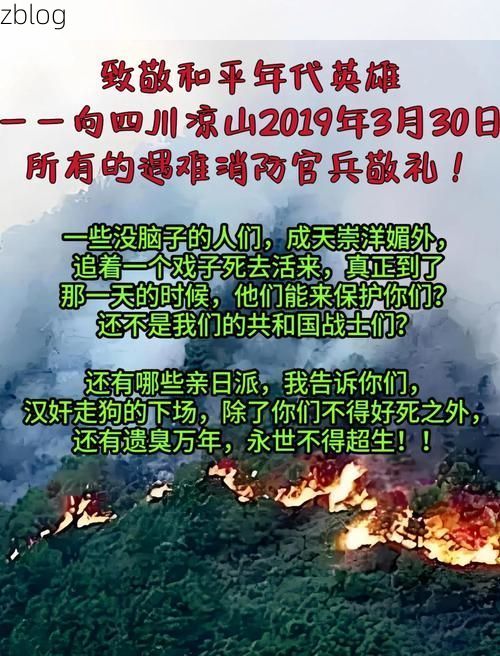 梓潼:川北咽喉的疫情防线与破防时刻