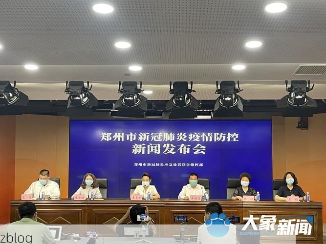 濮阳市市辖区新增1例无症状感染者  濮阳市市辖区疫情防控最新通报_7805