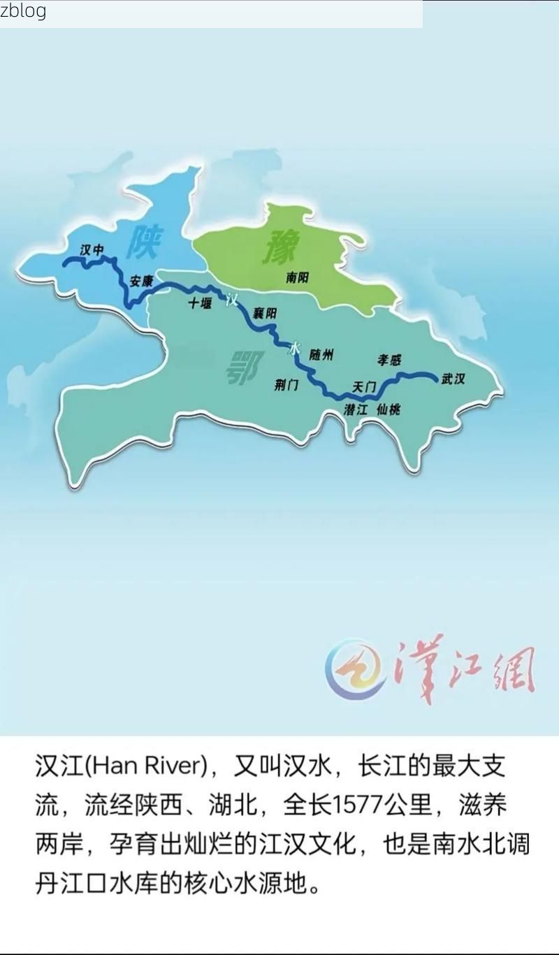 谷城防疫观察：汉江流域交通枢纽的疫情压力测试