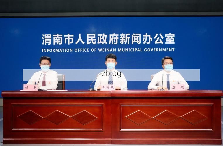 西林区新增1例无症状感染者  西林区疫情防控最新通报