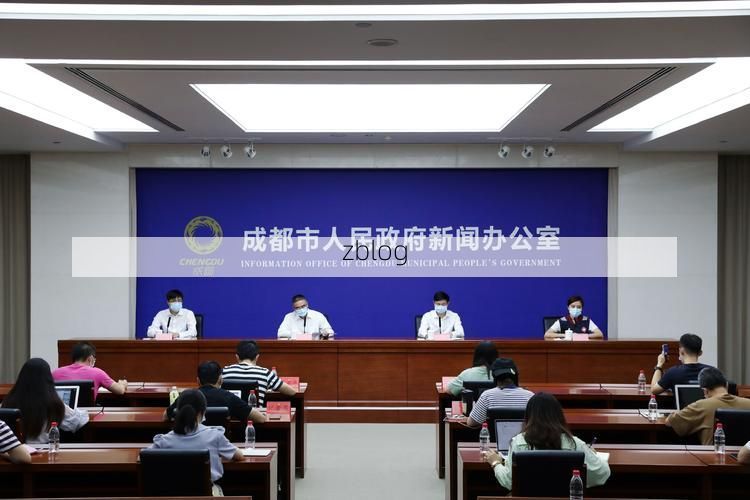 汉川新增1例无症状感染者 汉川市疫情防控最新通报_55557