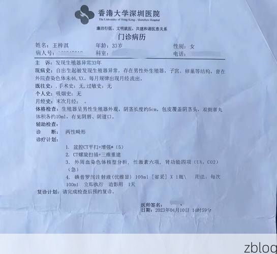 31省区市新增12例本土确诊,山阴县疫情最新消息_19887