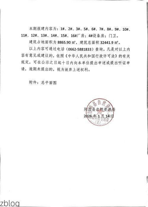 31省区市新增12例本土确诊，汉阳区疫情最新消息