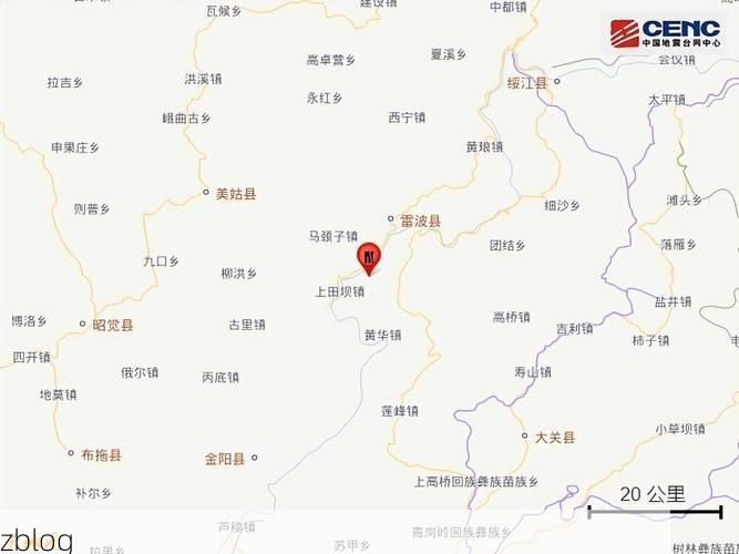 2022年11月25日永善县新增确诊病例情况_20360