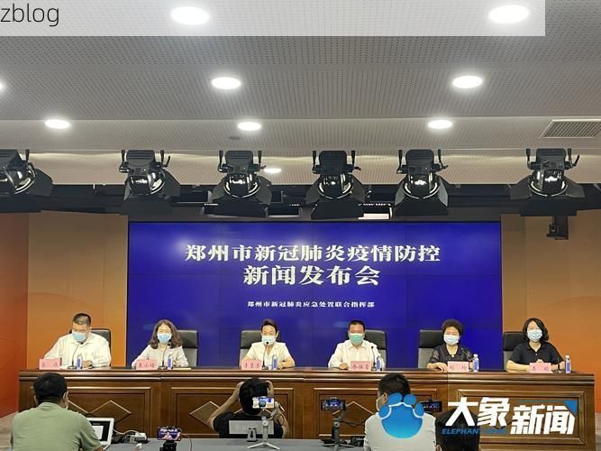 获嘉新增1例无症状感染者 获嘉疫情防控最新通报