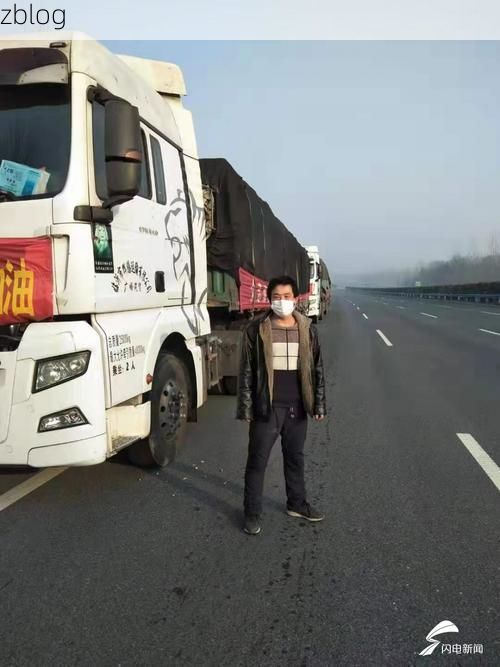 临沂战疫：沂蒙腹地如何应对交通枢纽的防疫大考？