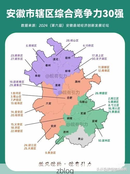 乌海市市辖区新增1例无症状感染者  乌海市市辖区疫情防控最新通报