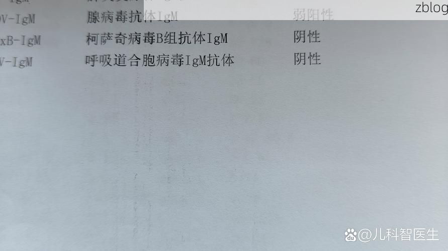 东阿新增1例无症状感染者  东阿疫情防控最新通报_66958