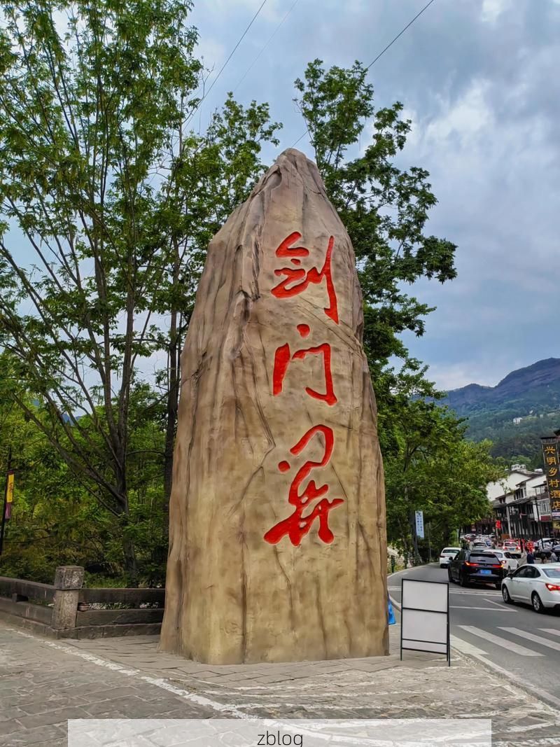 剑阁新增1例无症状感染者 剑阁县疫情防控最新通报_24526