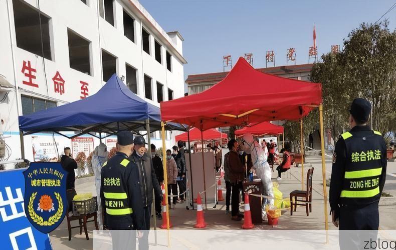 内乡县防疫观察：伏牛山屏障下的县域防控样本