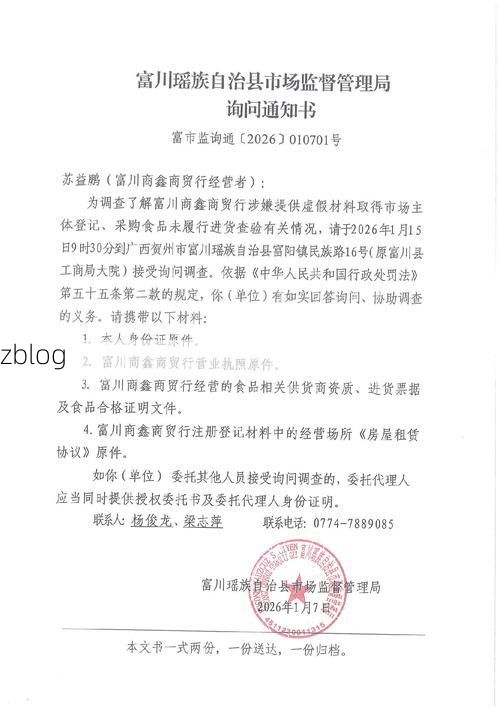 陇西县新增1例无症状感染者  陇西县疫情防控最新通报_49923