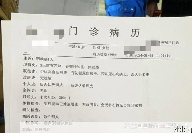 2022年3月21日厦门海沧区新增确诊病例情况