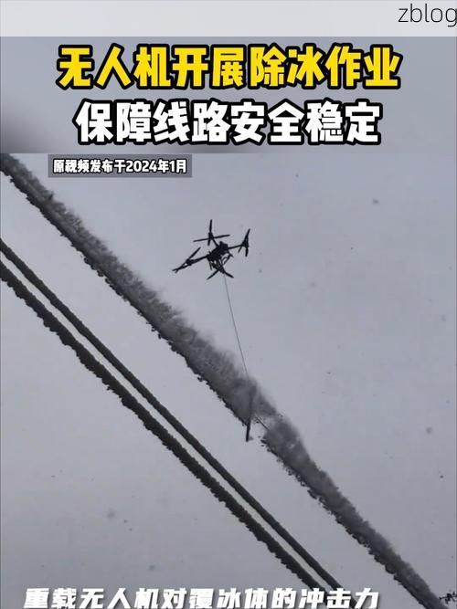 梅州山区屏障下的防疫挑战：局部疫情与地理阻隔的博弈