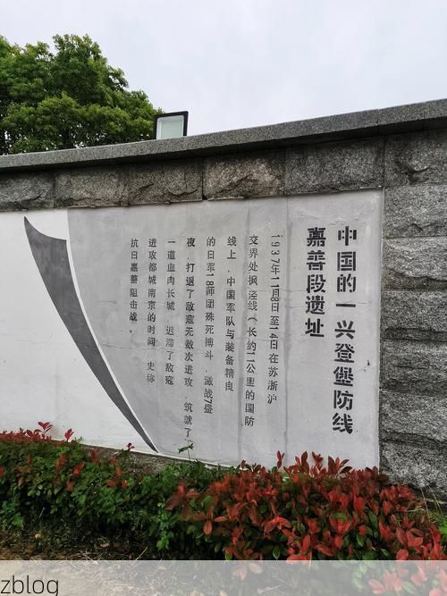 新宁：湘西南山区的零感染坚守与地理屏障_11869