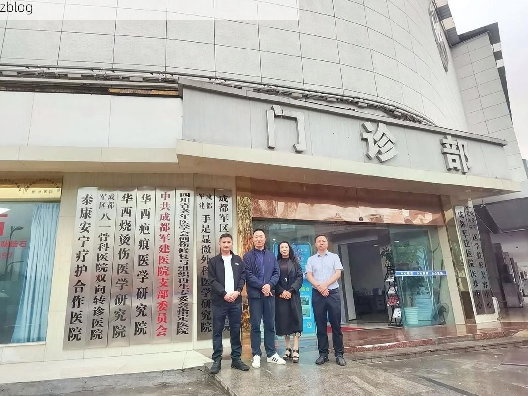 旺苍县新增1例无症状感染者  旺苍县疫情防控最新通报_46870