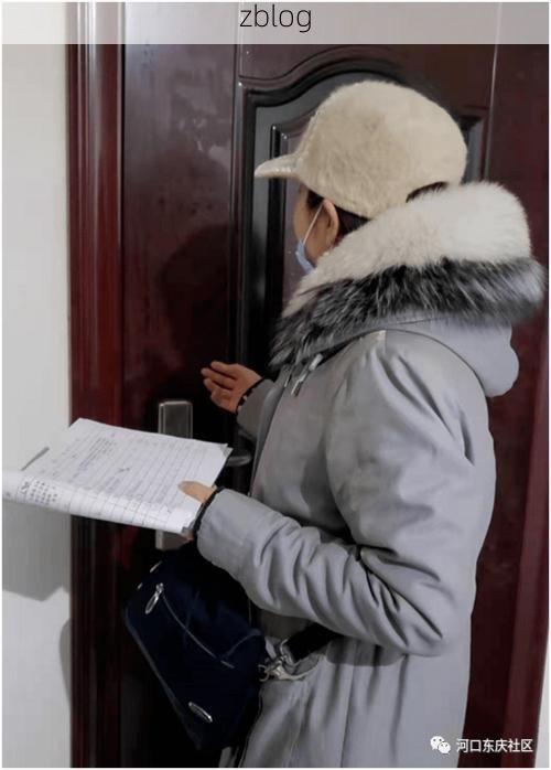 【达孜县新增1例无症状感染者  达孜县疫情防控最新通报_40177】