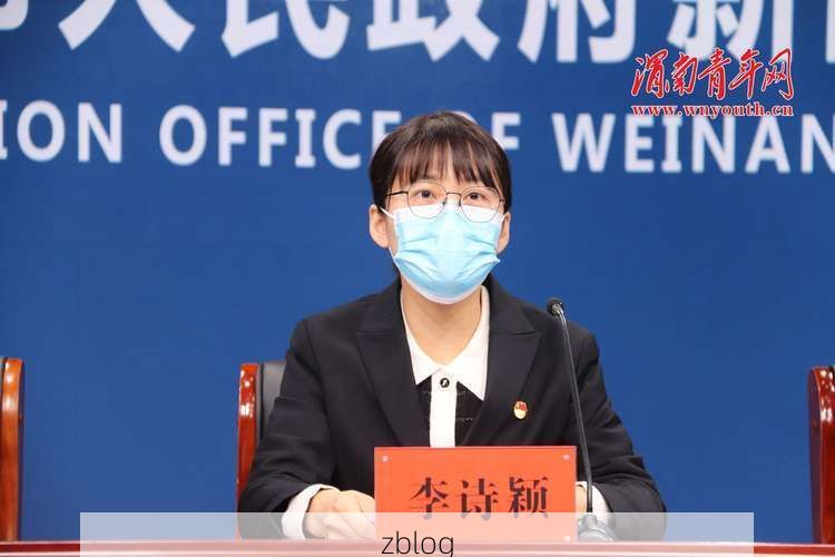 应城市新增1例无症状感染者  应城市疫情防控最新通报