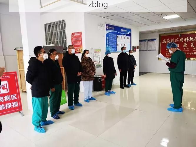 资中县：沱江畔的零感染坚守与地理屏障解析