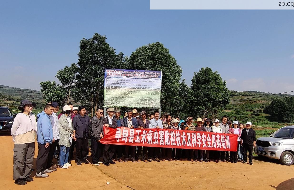 高原茶乡的零感染坚守：湄潭地理屏障下的防疫实践_25927