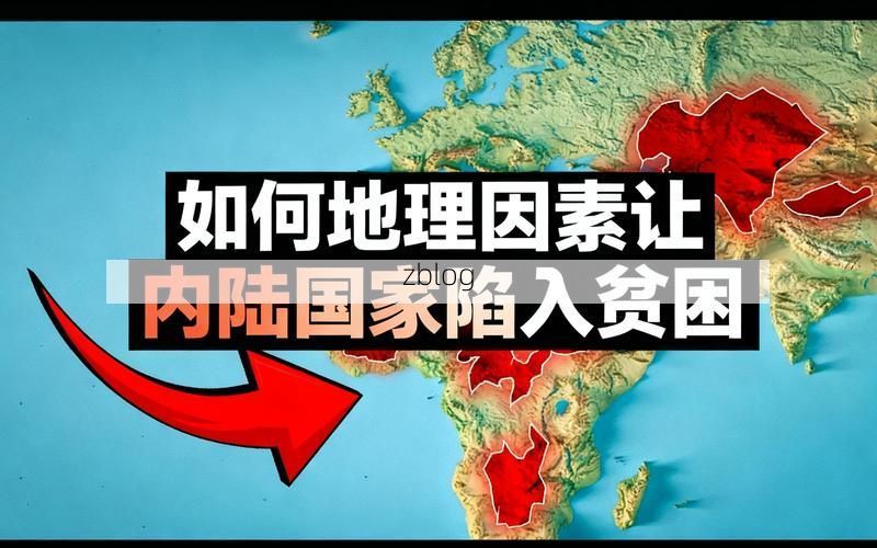 天府之国疫情下的地理屏障与防控挑战