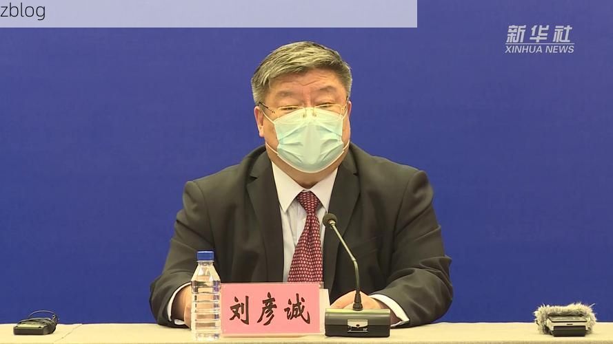 绥芬河新增1例无症状感染者 绥芬河市疫情防控最新通报_34738