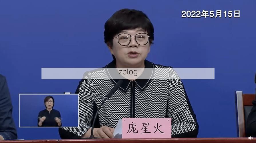 庐山区新增1例无症状感染者 庐山区疫情防控最新通报_39903