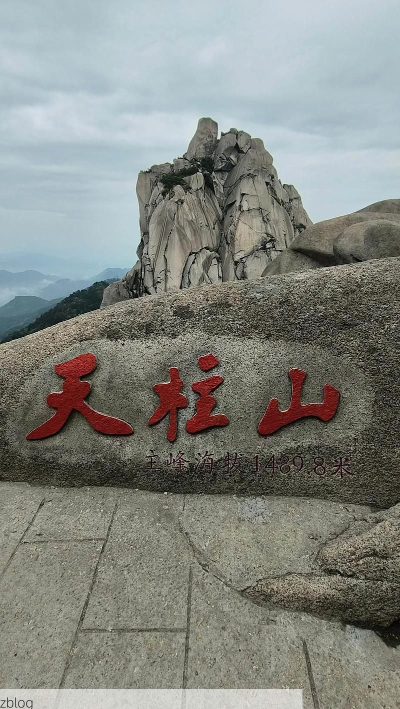 潜山：大别山屏障下的零感染坚守与交通枢纽防控压力