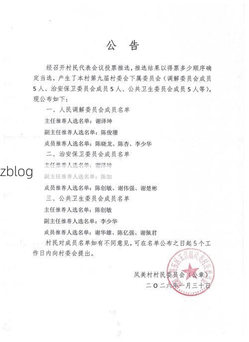 陆良新增1例无症状感染者  陆良县疫情防控最新通报