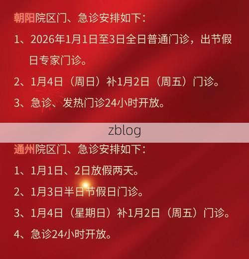 31省区市新增12例本土确诊，怀集疫情最新消息_14236